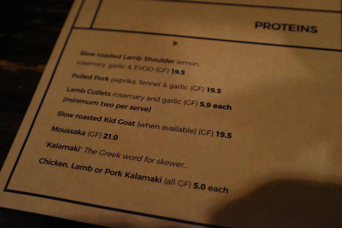 Menu, Bahari | The Hellenic Palate