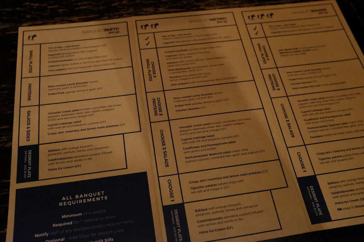 Menu, Bahari | The Hellenic Palate
