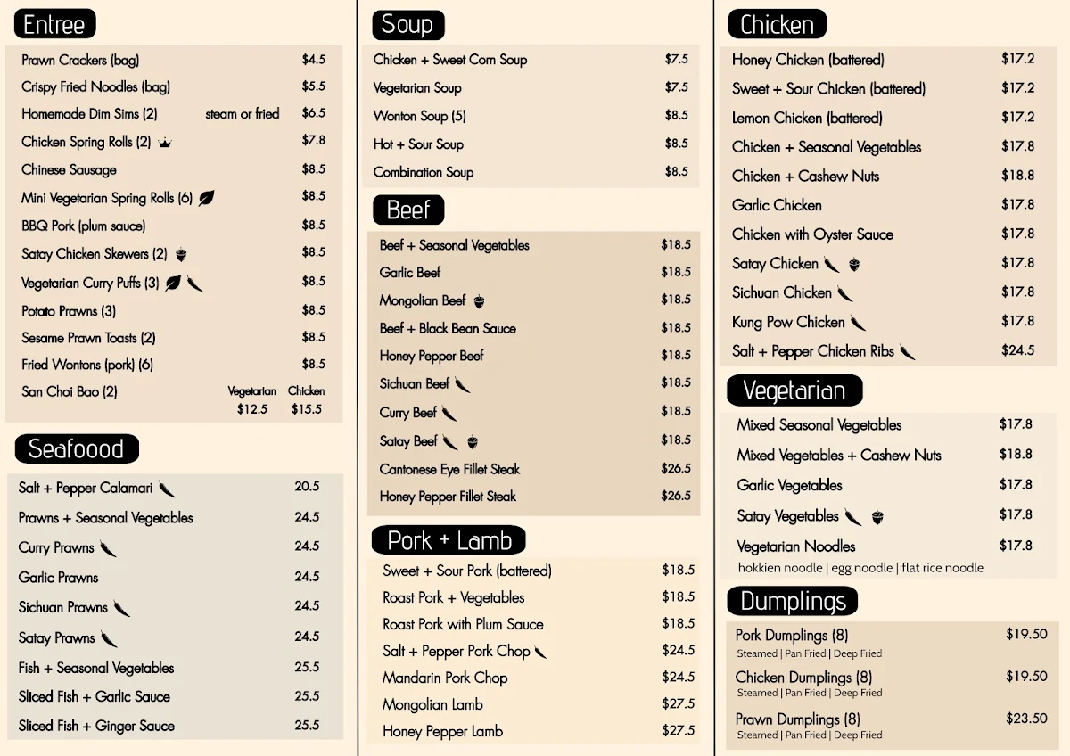Menu, Forbidden Garden Gourmet Chinese