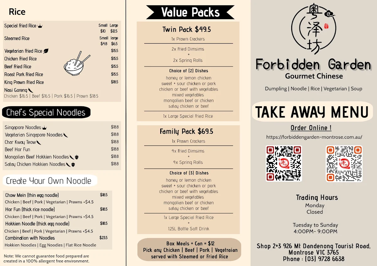 Menu, Forbidden Garden Gourmet Chinese