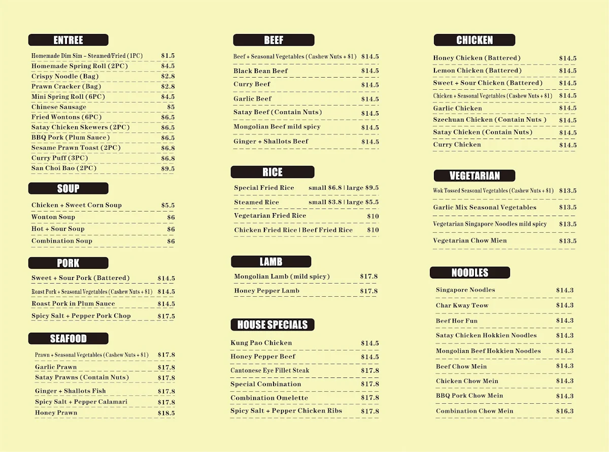 Menu, Forbidden Garden Gourmet Chinese