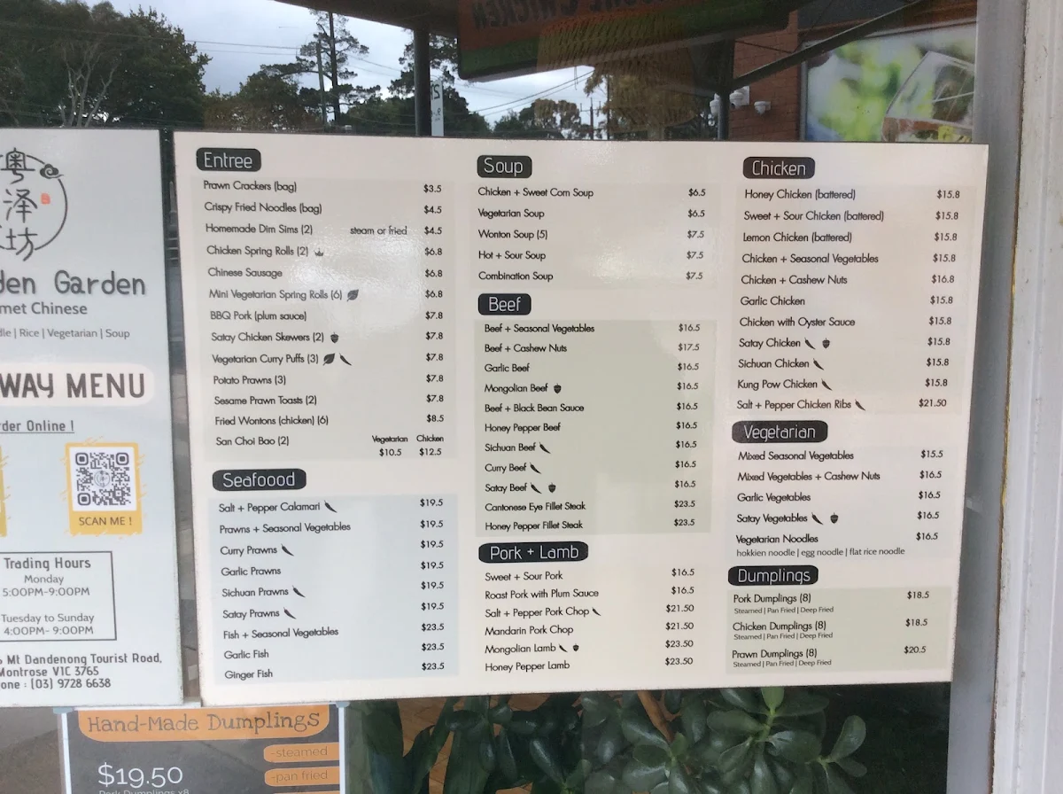 Menu, Forbidden Garden Gourmet Chinese