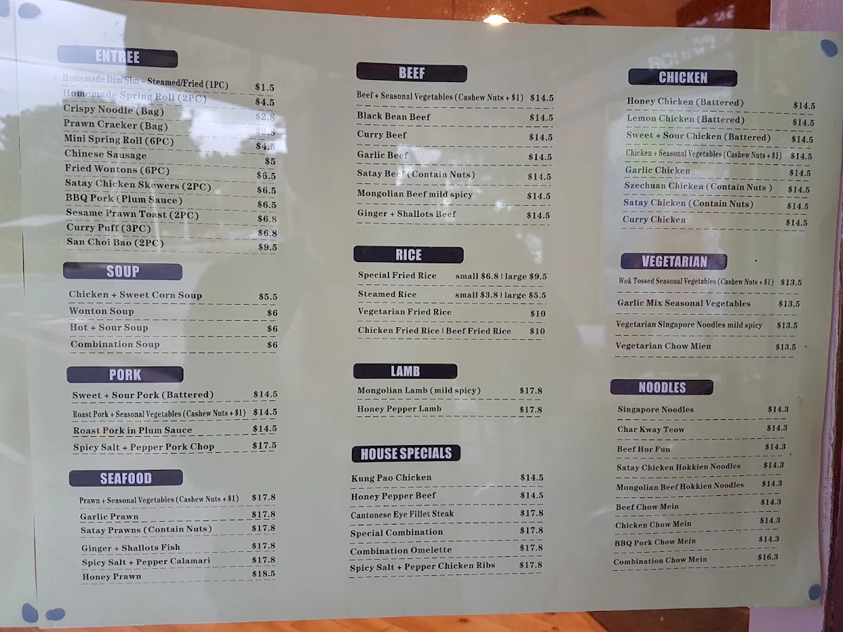 Menu, Forbidden Garden Gourmet Chinese