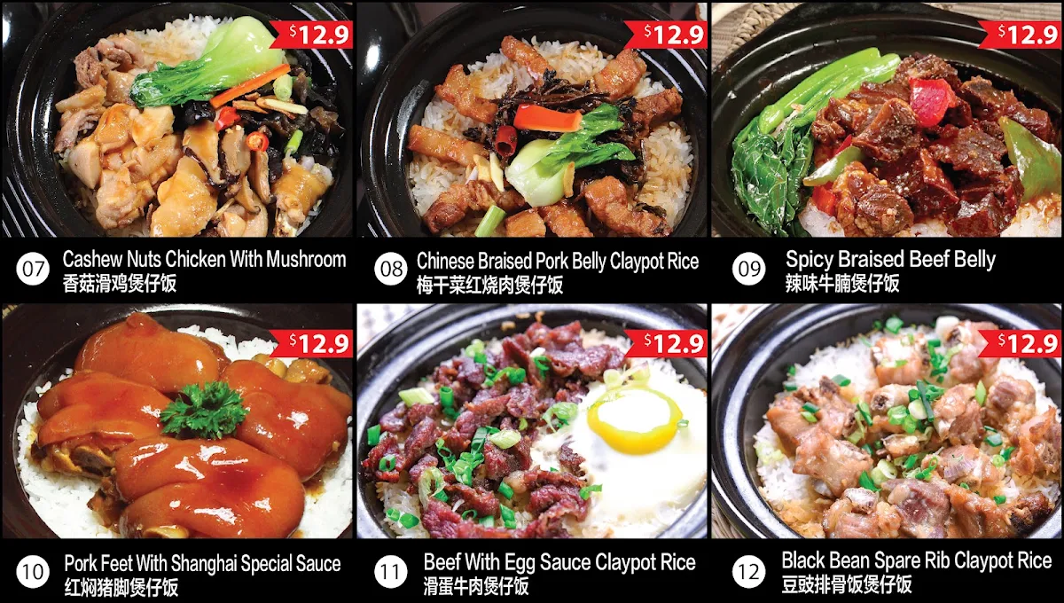 Menu, Chinatown Plaza Food Mecca Adelaide