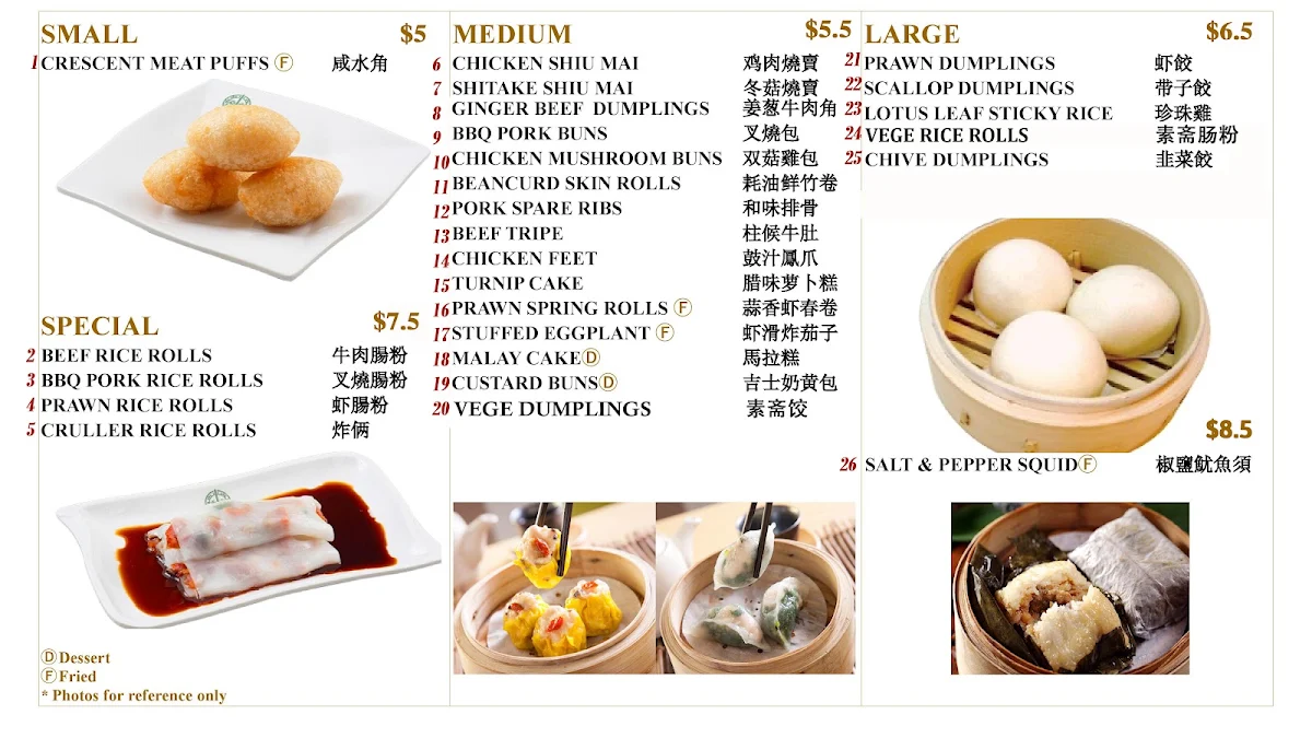 Menu, Chinatown Plaza Food Mecca Adelaide