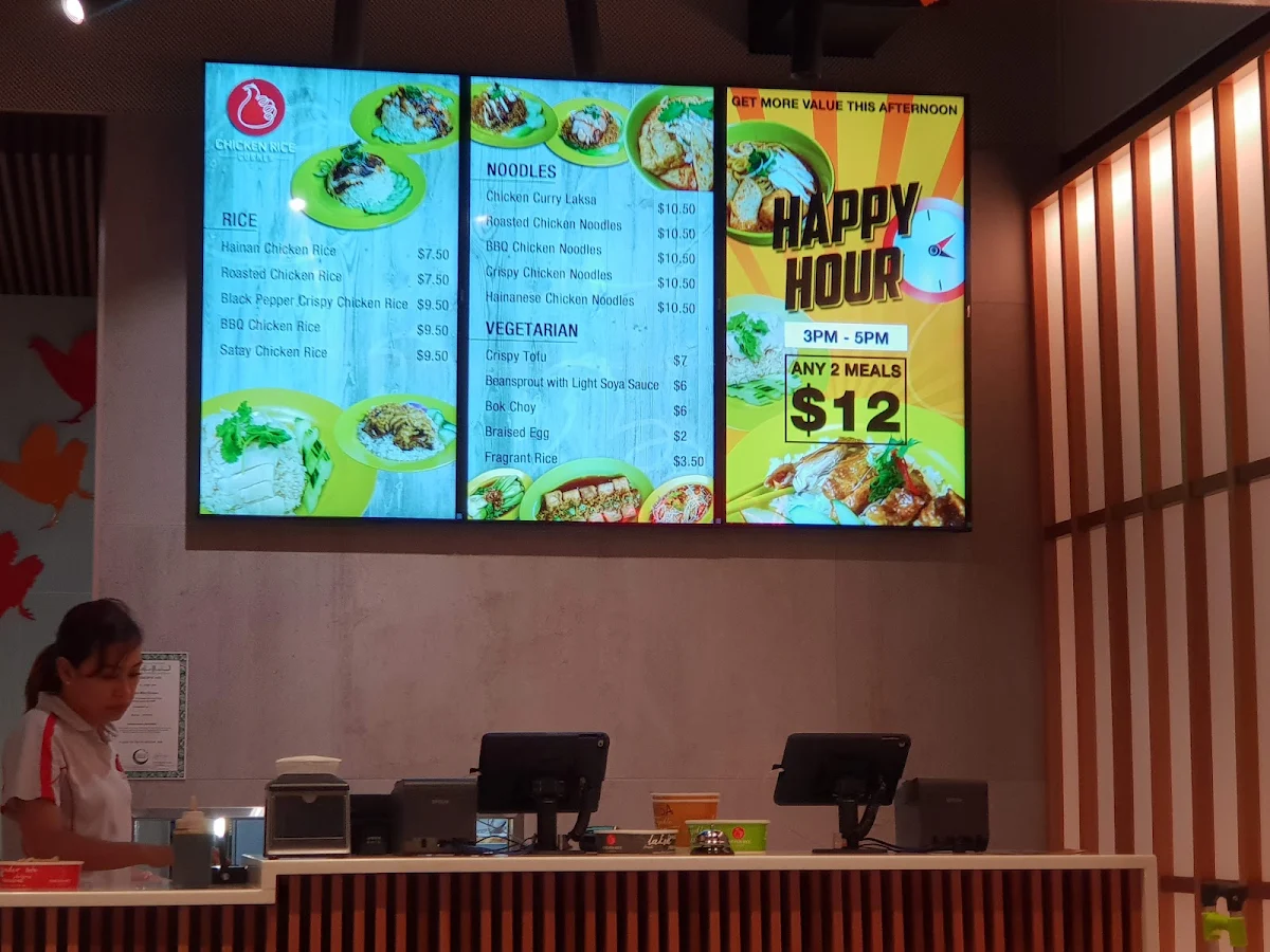 Menu, Chicken Rice Corner (Allendale Square)