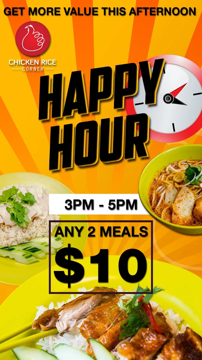 Menu, Chicken Rice Corner (Allendale Square)