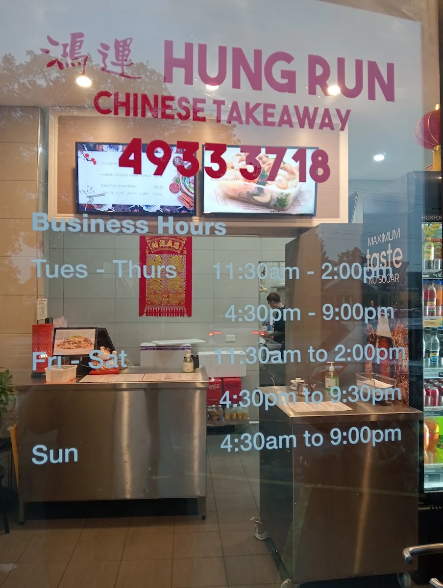 Menu, Hung Run Chinese Takeaway