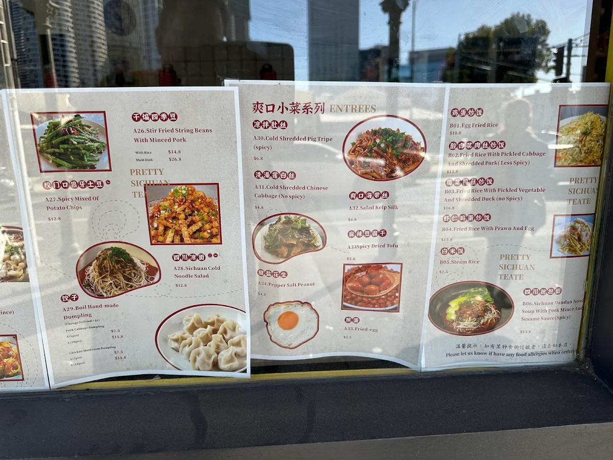 Menu, Pretty Sichuan Taste 川味香