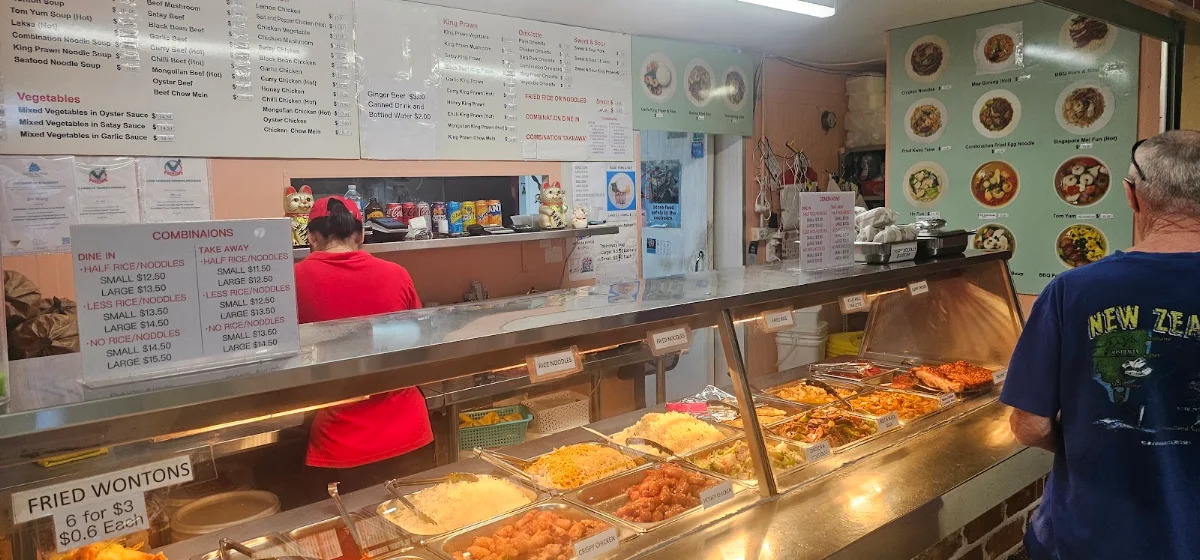 Vibe, Yum Yum Chinese
