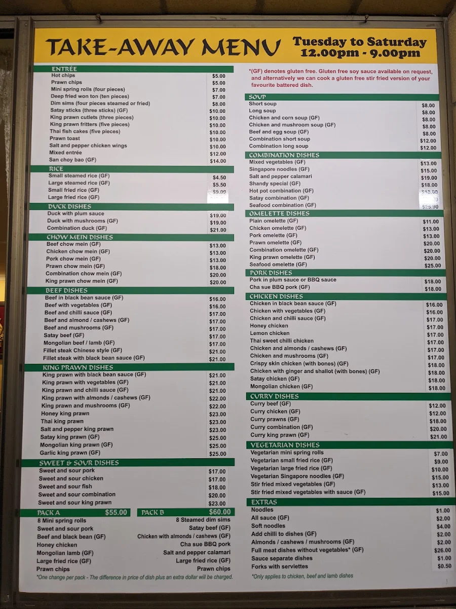 Menu, The Pineapple Patch Family Restaurant