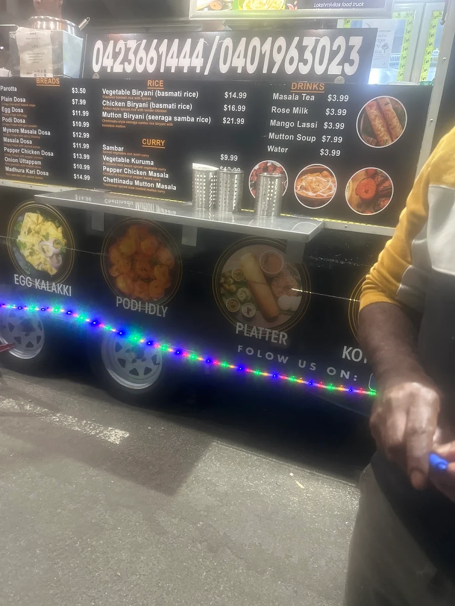 Menu, Lakshmi Vilas ( லட்சுமி விலாஸ் )