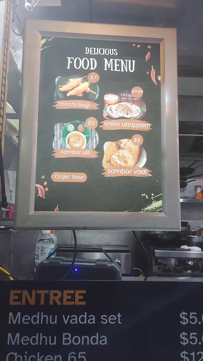 Menu, Lakshmi Vilas ( லட்சுமி விலாஸ் )