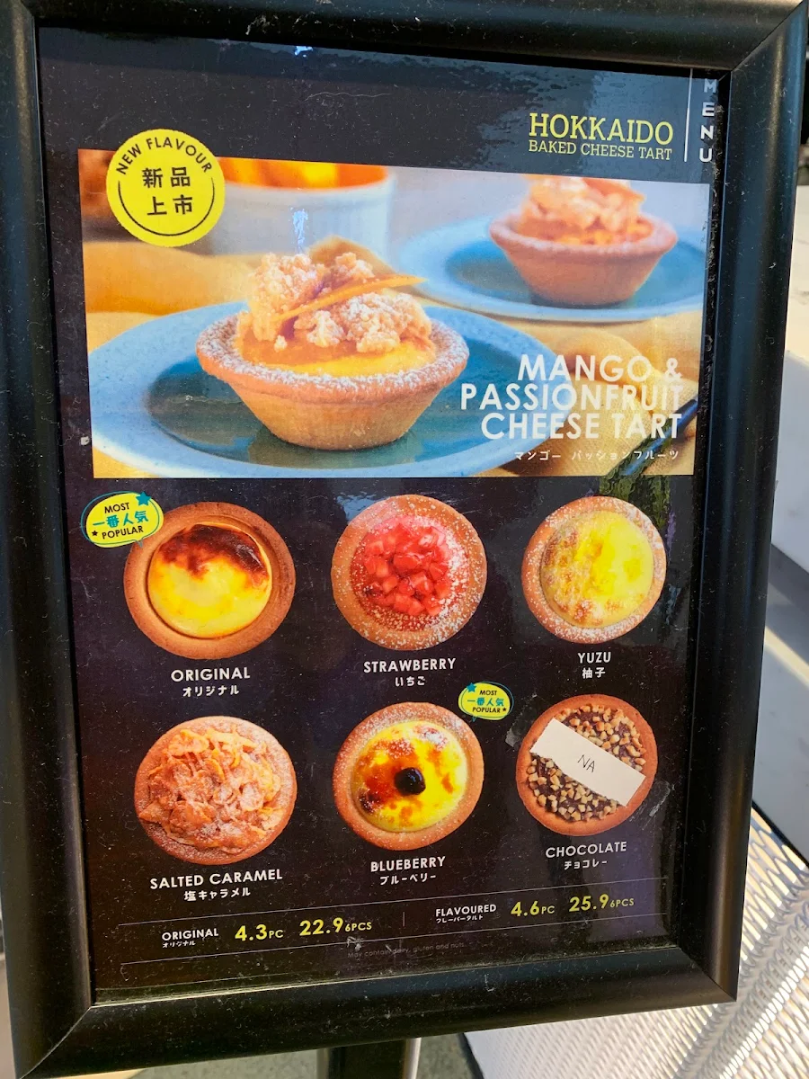 Menu, Hokkaido Baked Cheese Tart x Pafu x Kurimu Chadstone