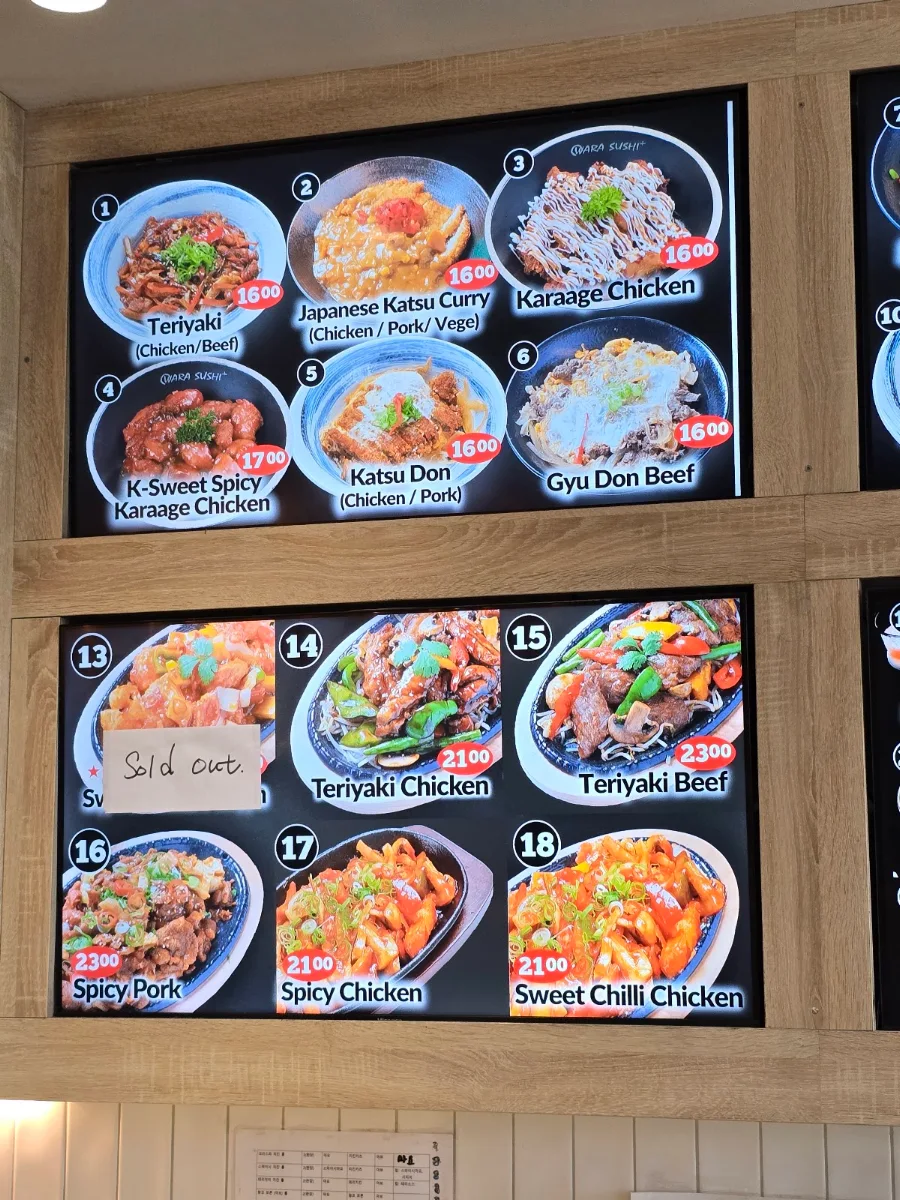 Menu, Wara Sushi - Bannockburn