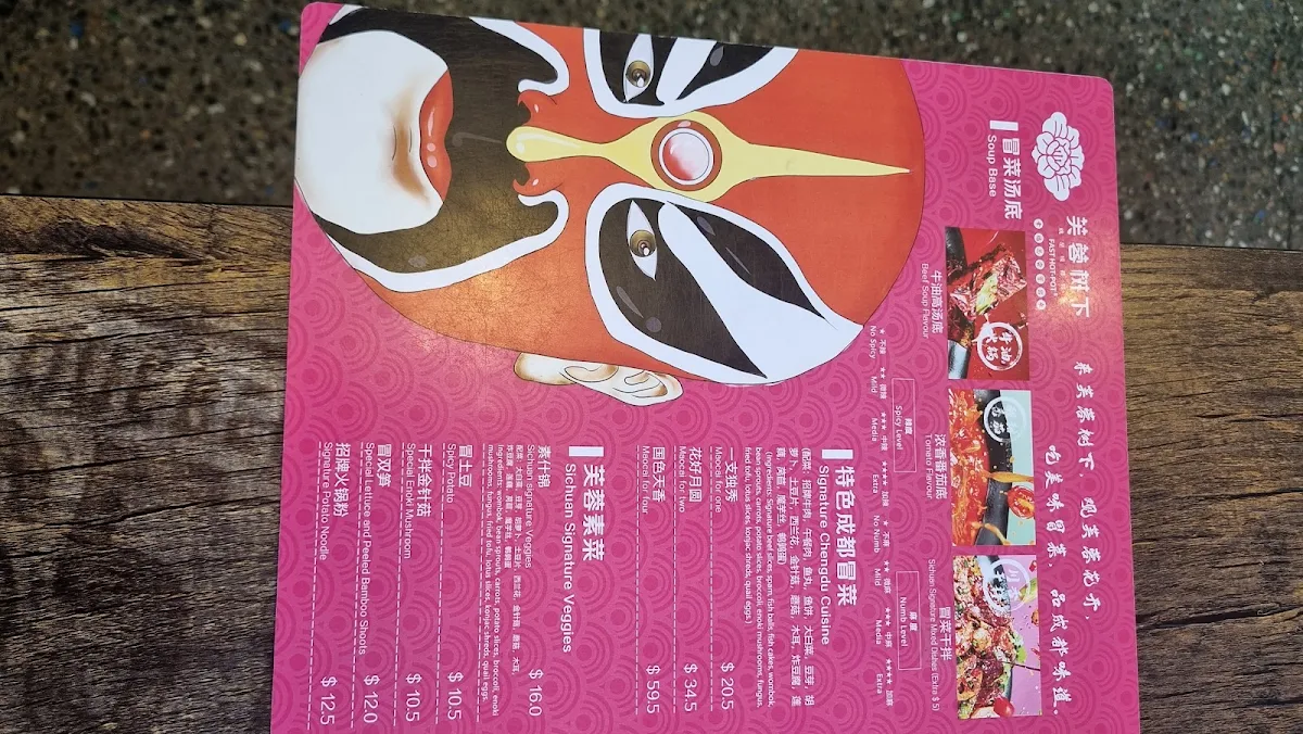 Menu, The Hibiscus Tree