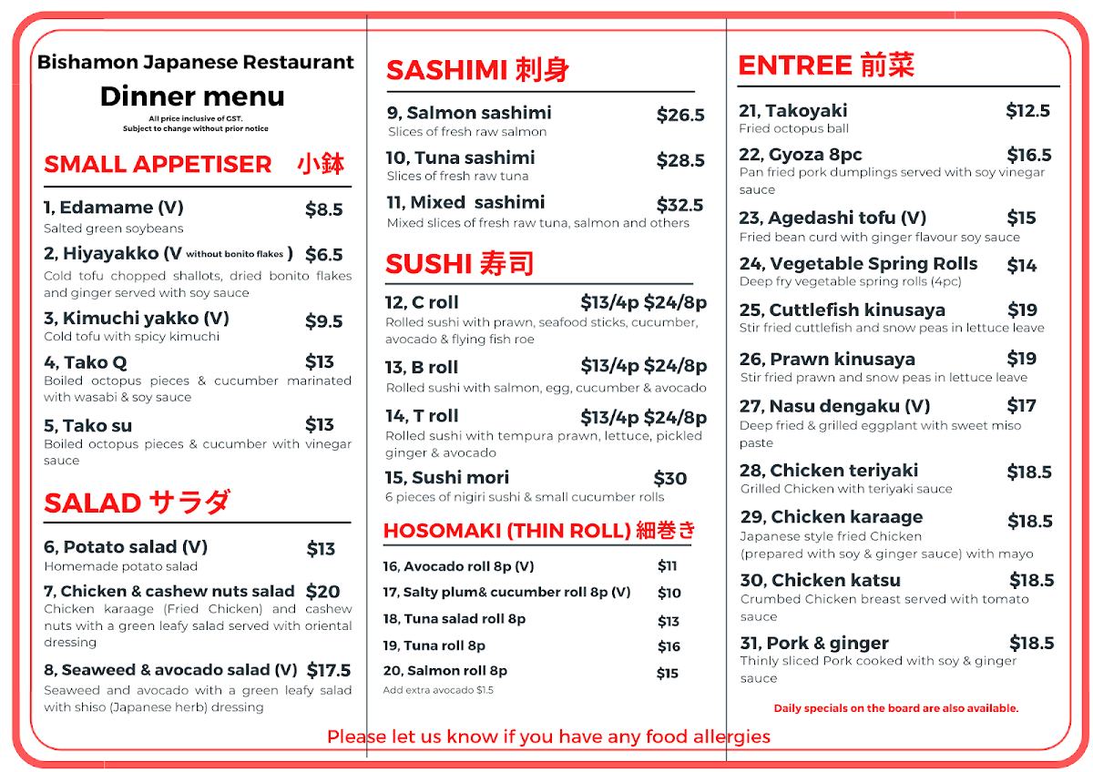 Menu, Bishamon Japanese Restaurant