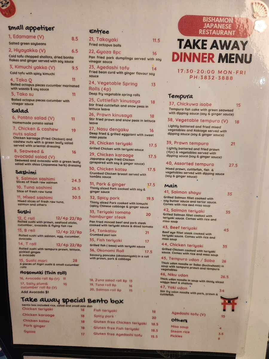 Menu, Bishamon Japanese Restaurant