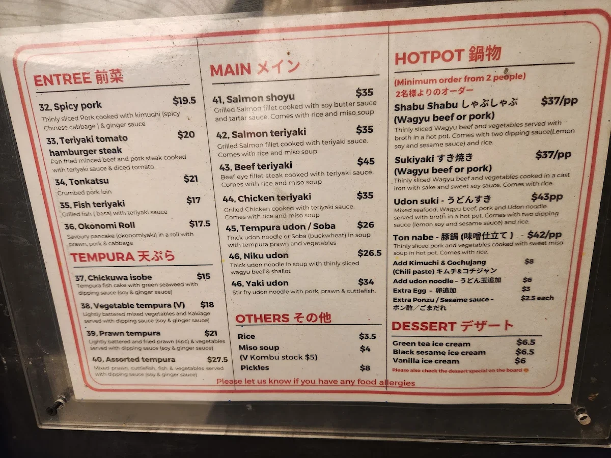 Menu, Bishamon Japanese Restaurant