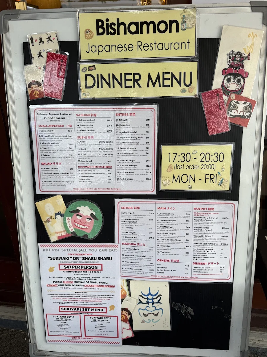 Menu, Bishamon Japanese Restaurant