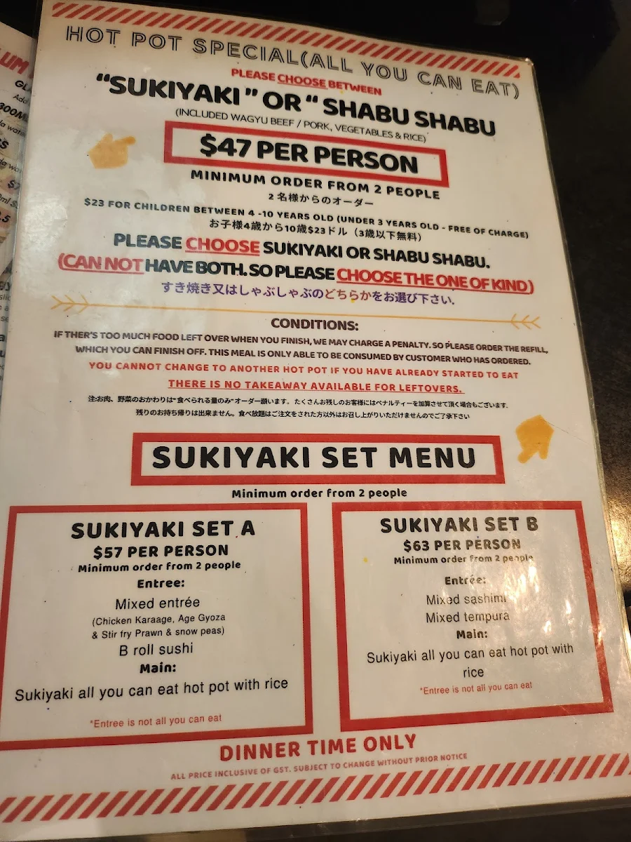 Menu, Bishamon Japanese Restaurant