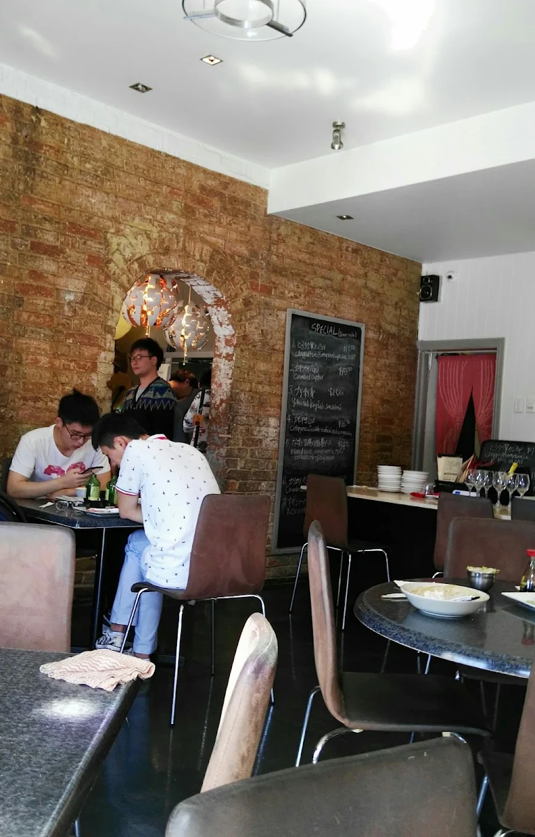 Vibe, Bishamon Japanese Restaurant