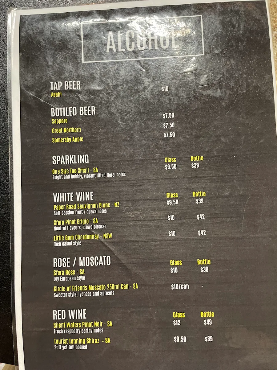 Menu, Flaming Sushi House