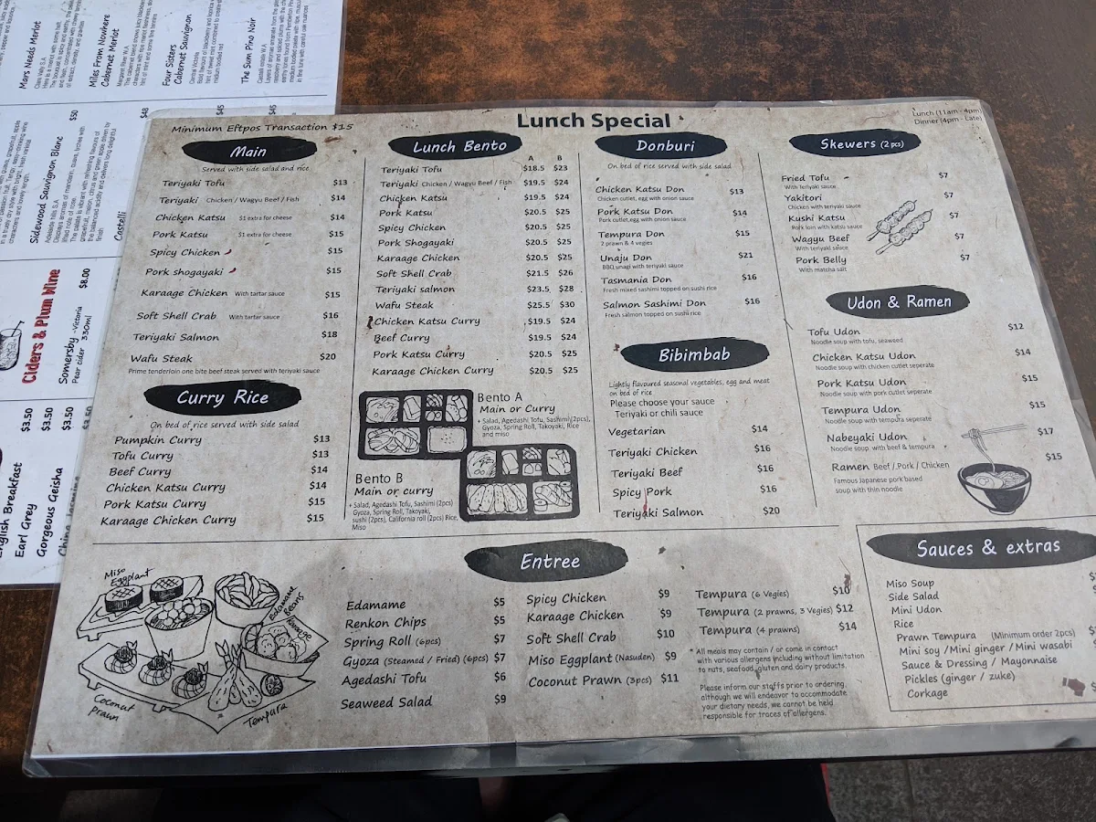 Menu, Sakura