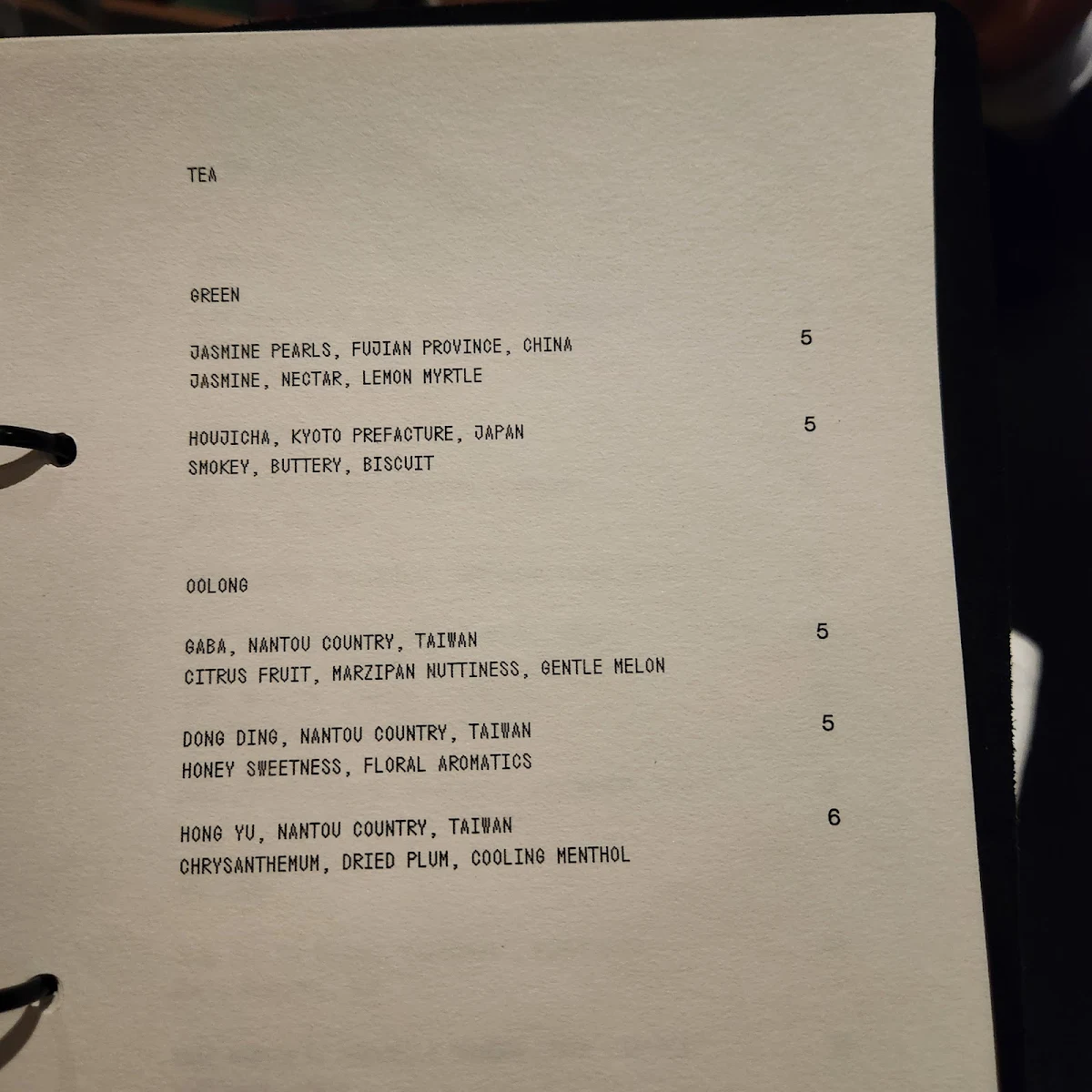 Menu, Lagoon Dining