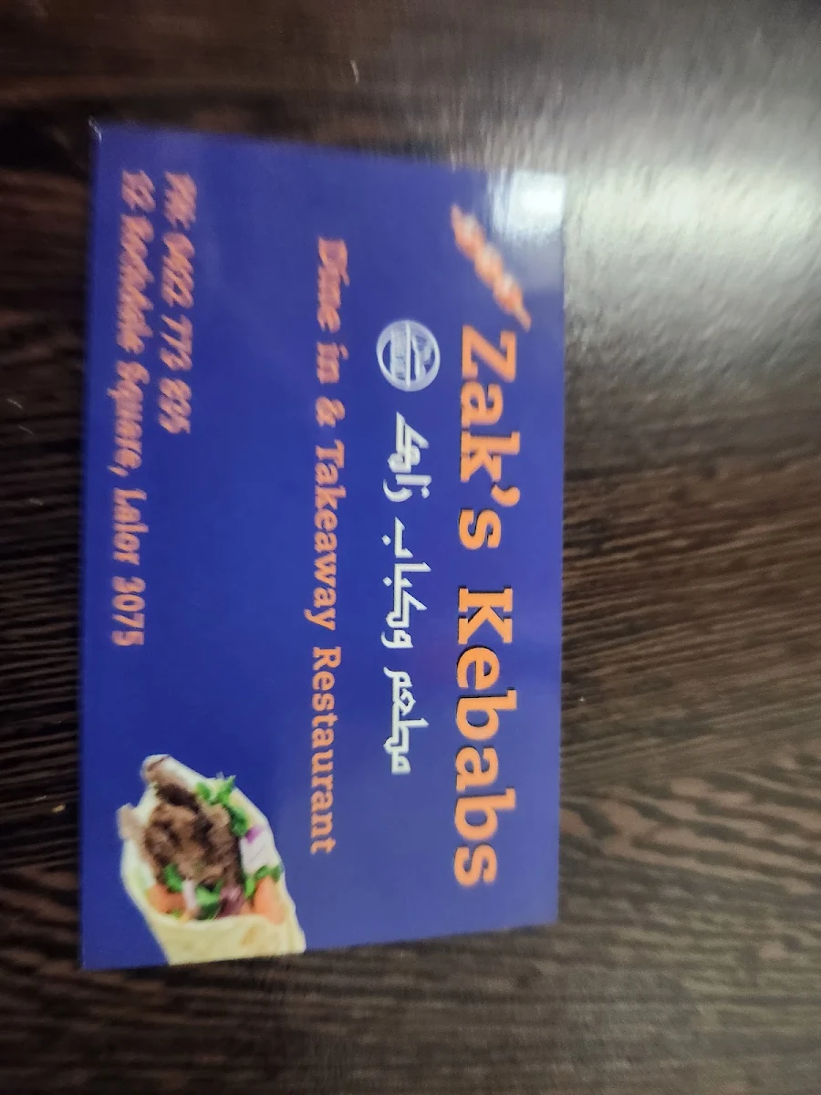 Menu, Zak's Kebabs