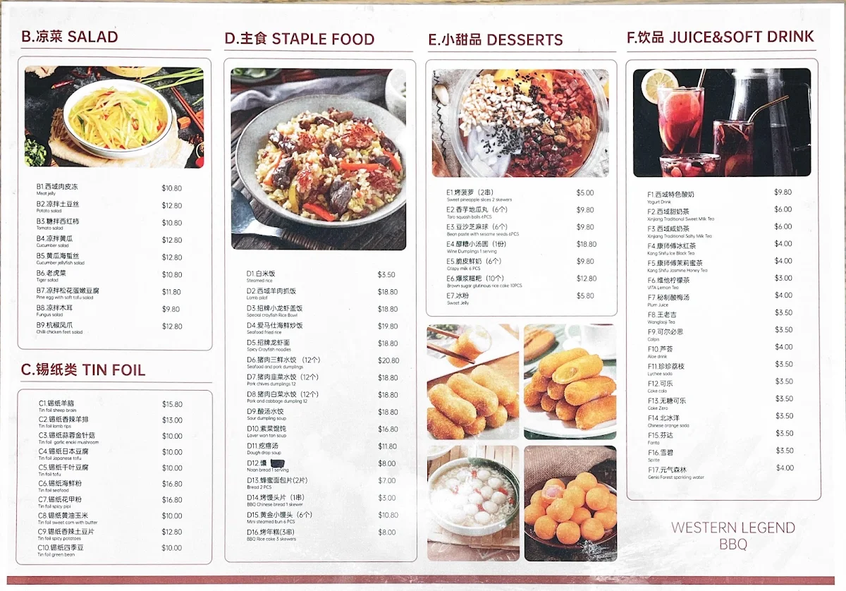 Menu, Western Legend BBQ Mascot