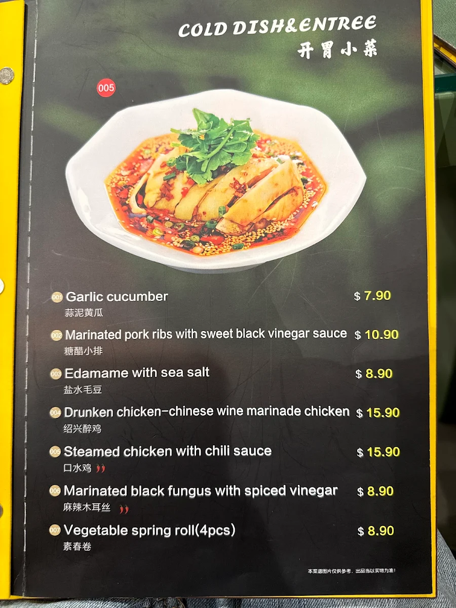 Menu, Lee's kitchen