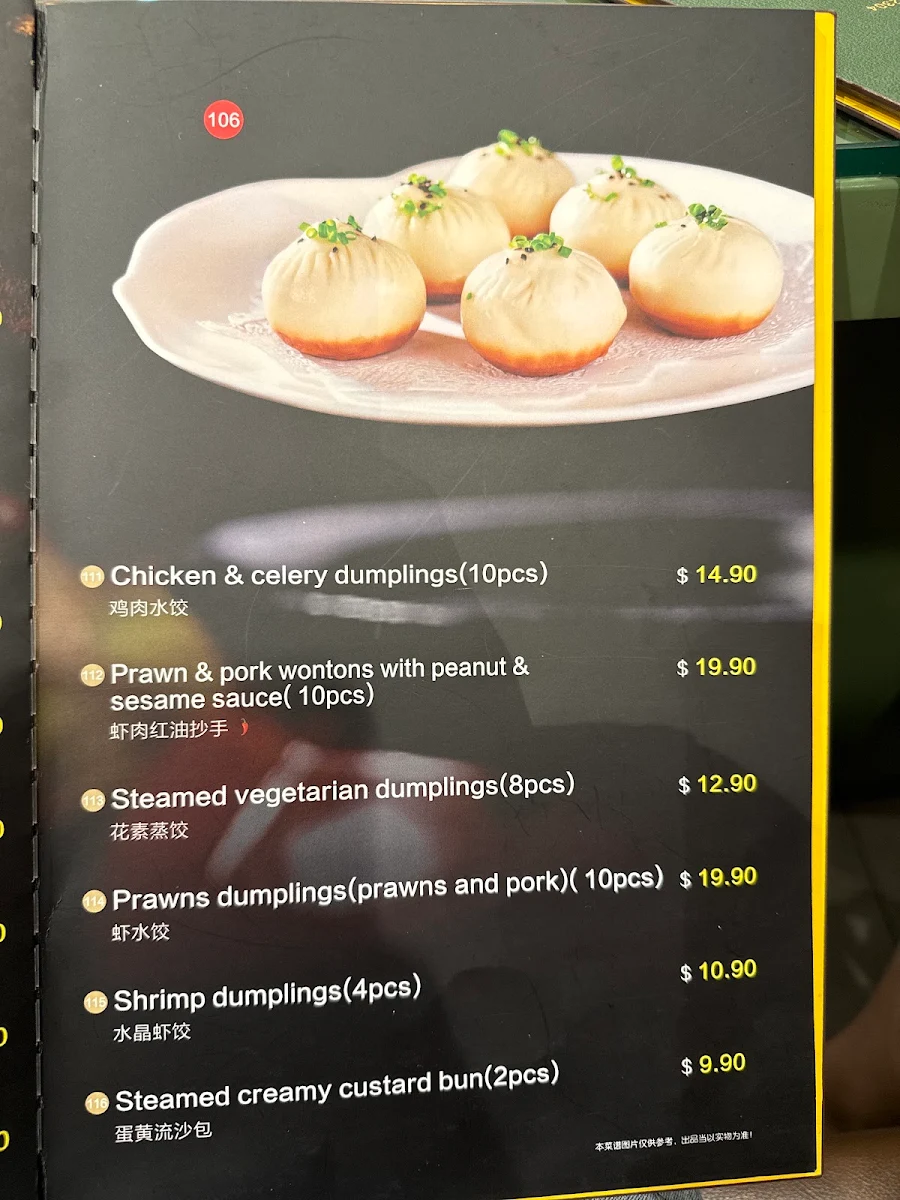 Menu, Lee's kitchen