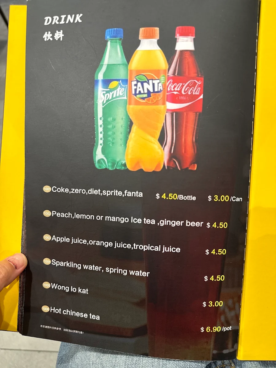 Menu, Lee's kitchen