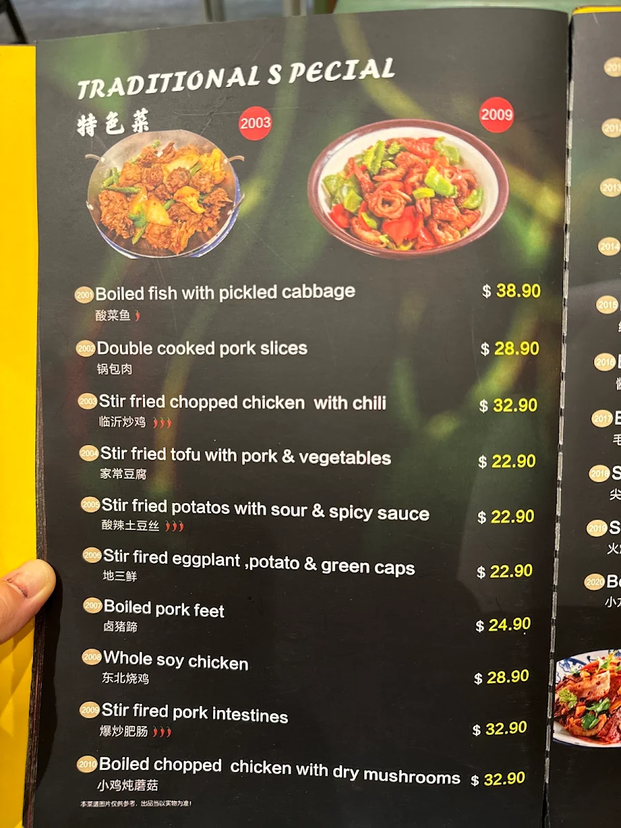 Menu, Lee's kitchen