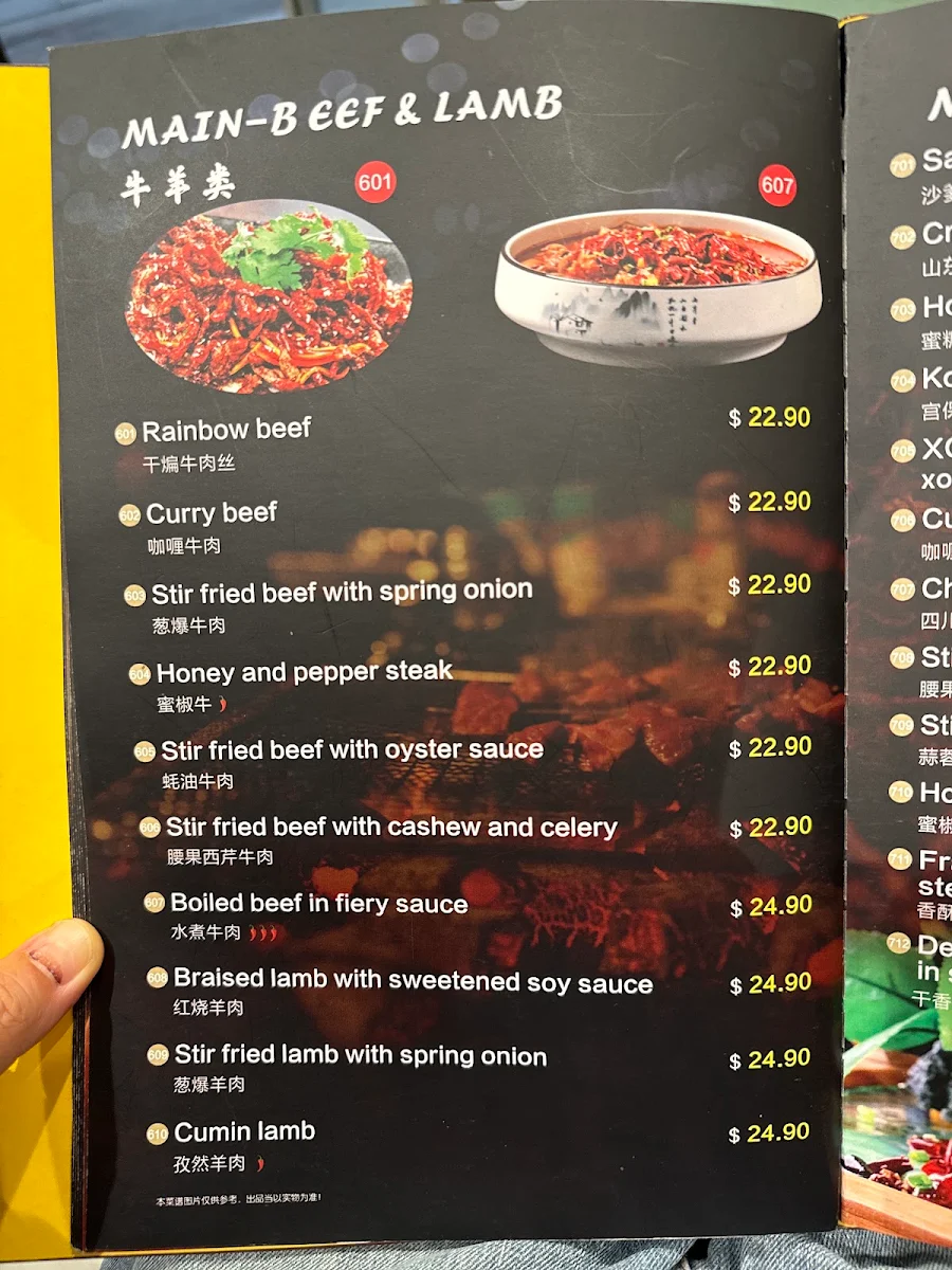 Menu, Lee's kitchen