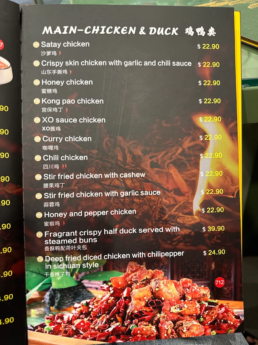 Menu, Lee's kitchen