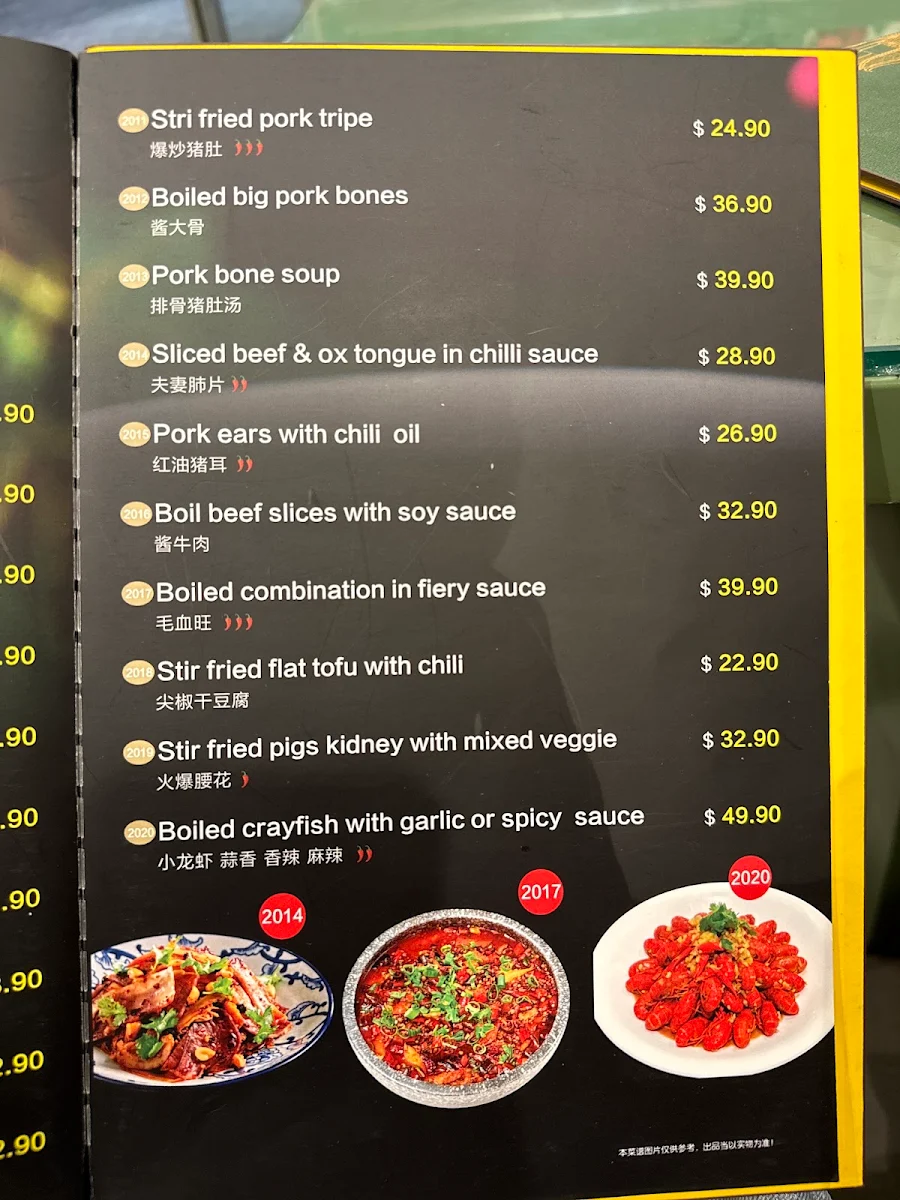Menu, Lee's kitchen