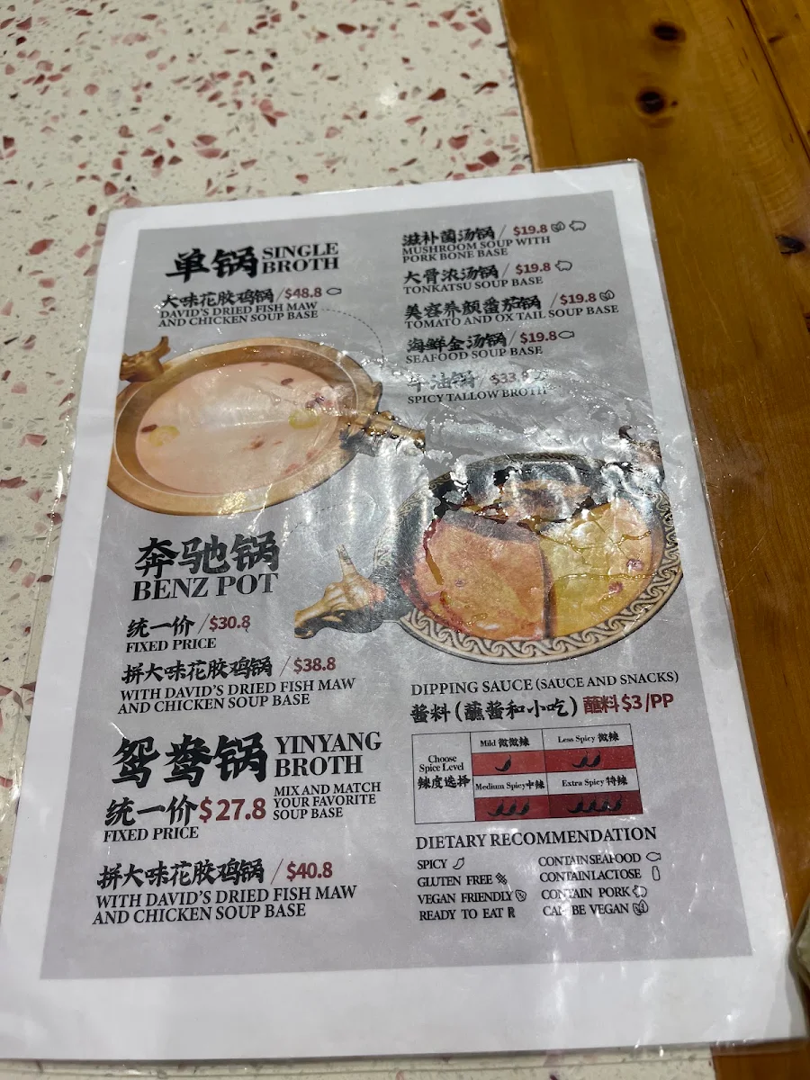 Menu, Mountain Hotpot