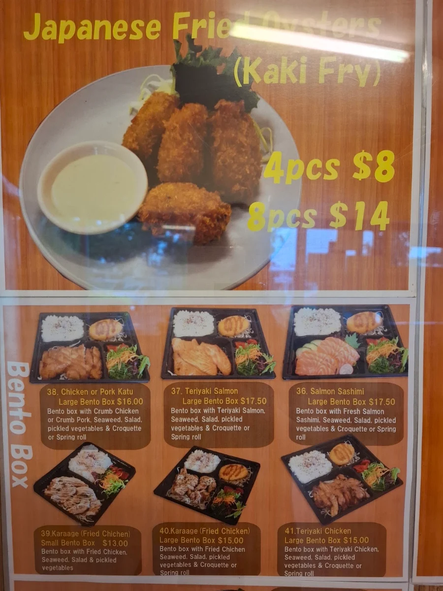 Menu, Kibune