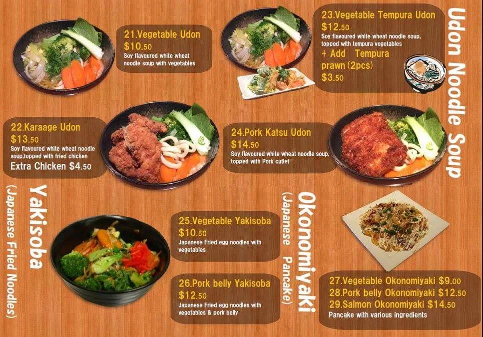 Menu, Kibune