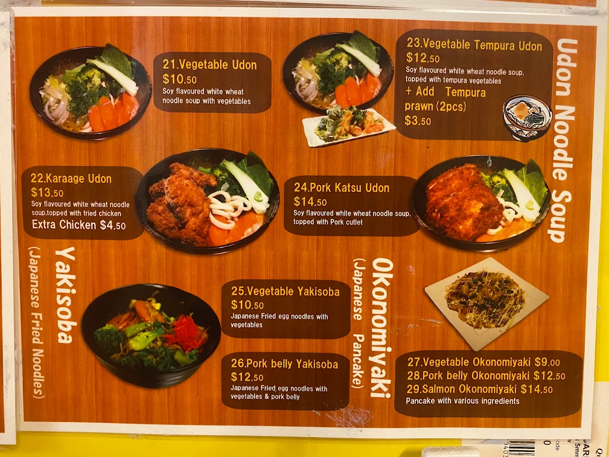 Menu, Kibune