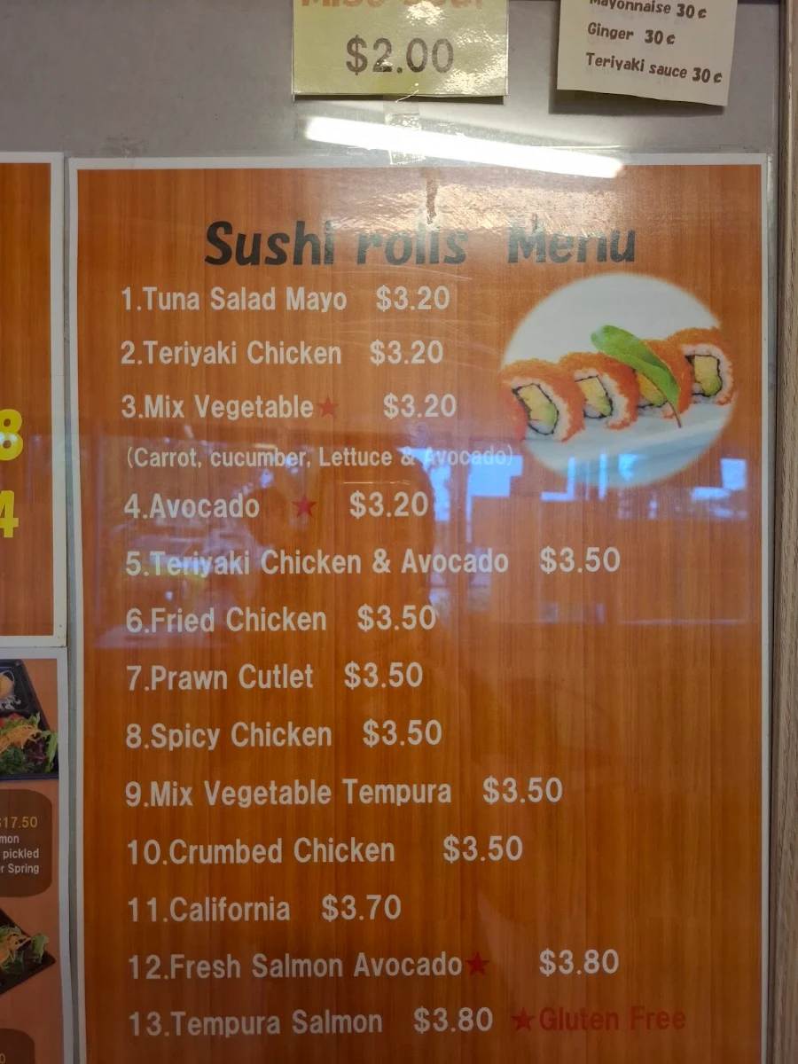 Menu, Kibune