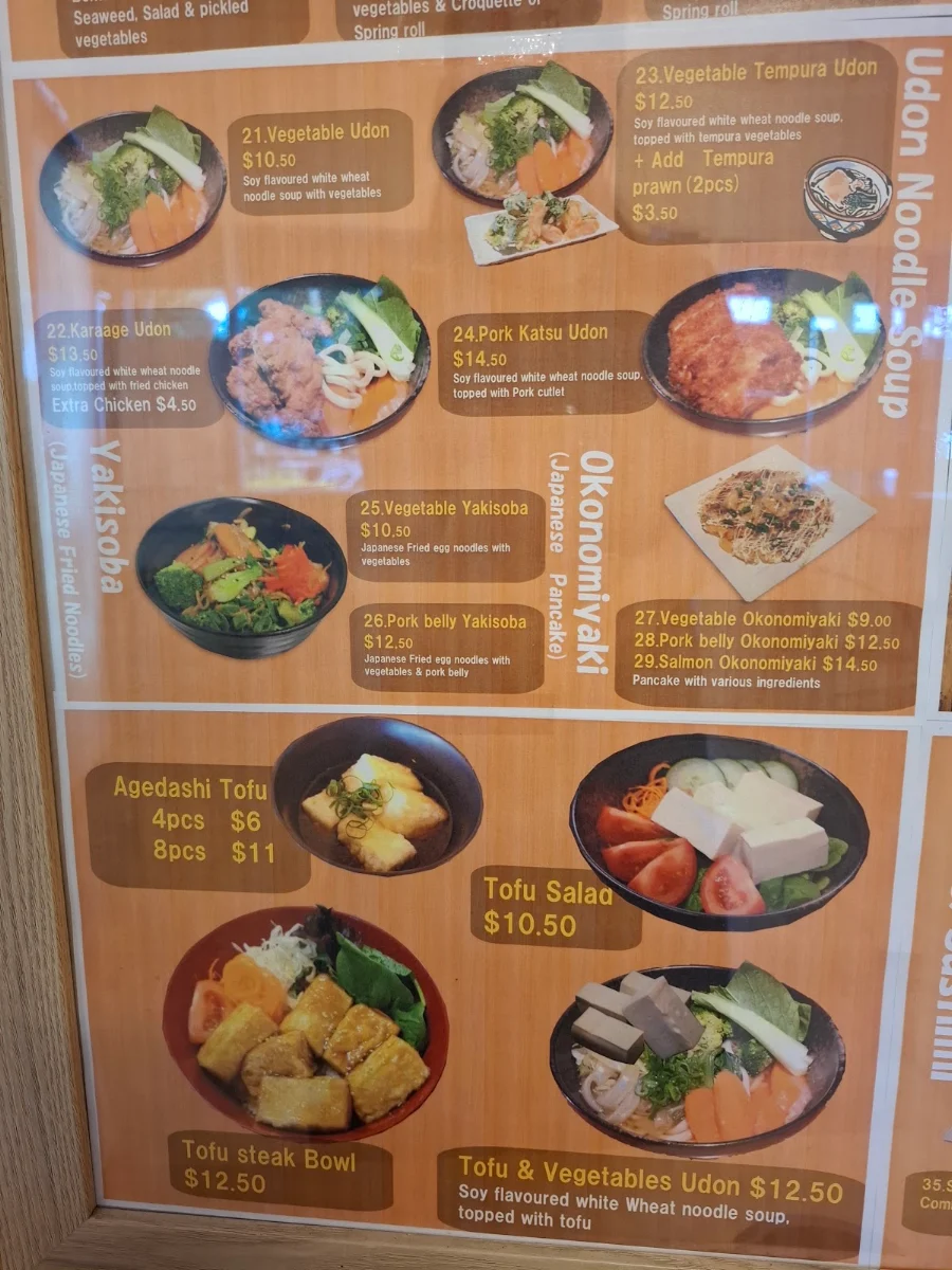 Menu, Kibune