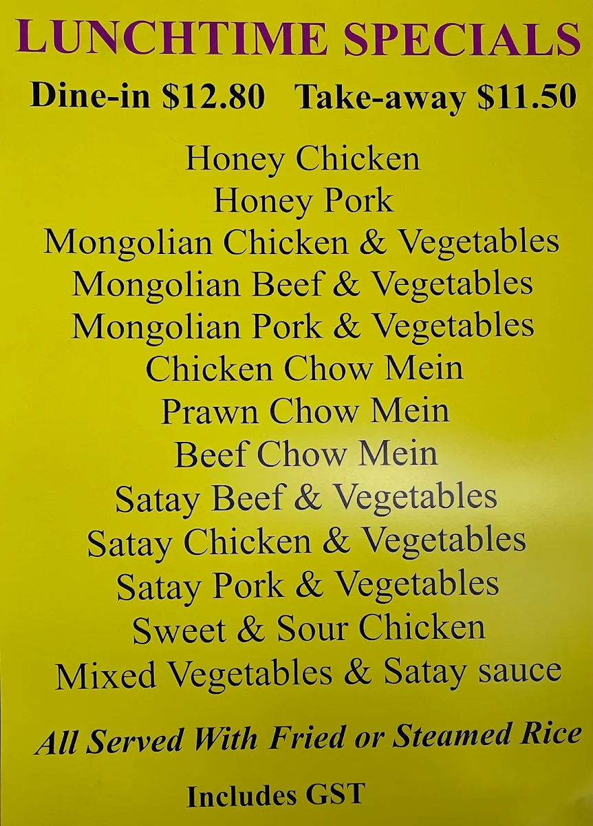 Menu, Happy Valley Beaudesert Chinese Family Restaurant