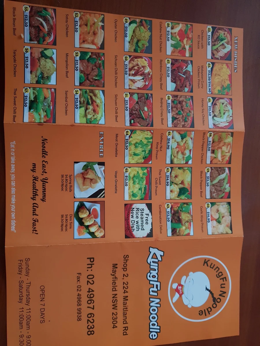Menu, Kungfu Noodle & Dumpling