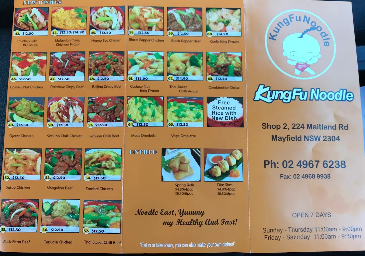 Menu, Kungfu Noodle & Dumpling