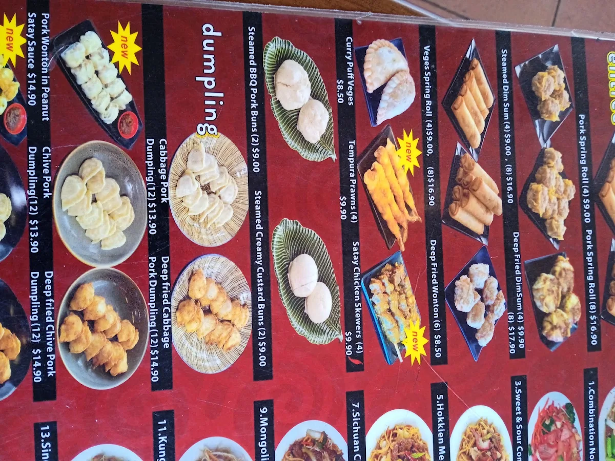 Menu, Kungfu Noodle & Dumpling