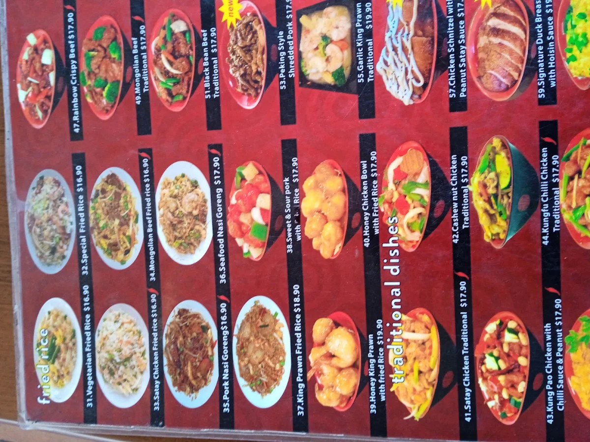 Menu, Kungfu Noodle & Dumpling