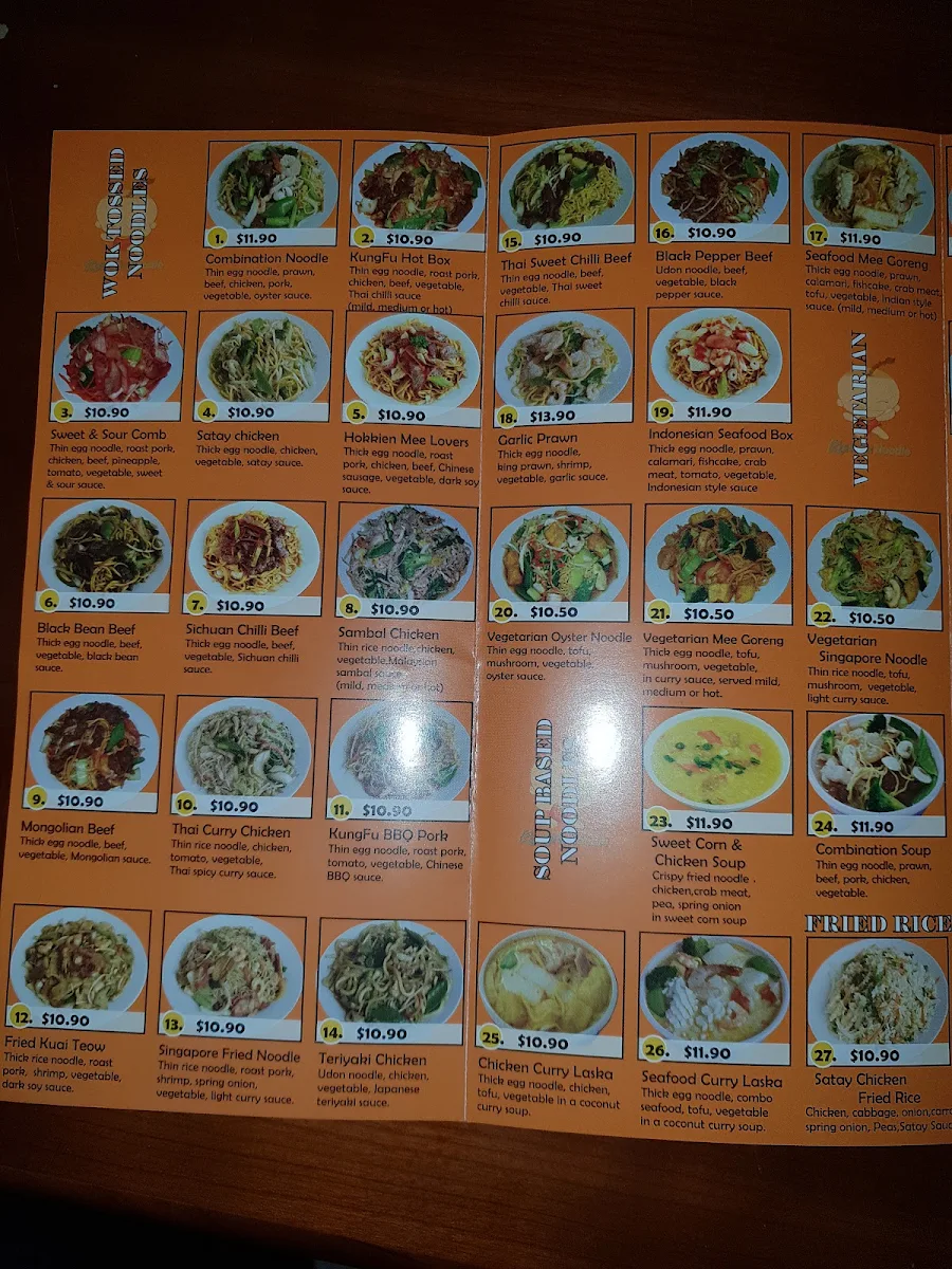 Menu, Kungfu Noodle & Dumpling